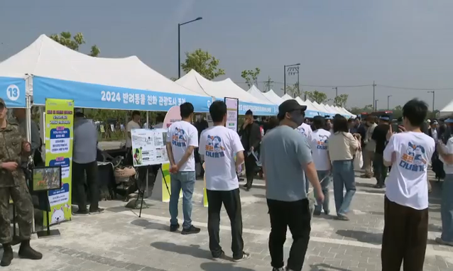 뉴스 쎔네일 이미지