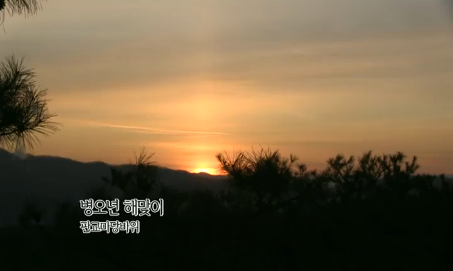 뉴스 쎔네일 이미지