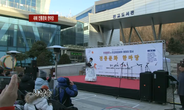 뉴스 쎔네일 이미지