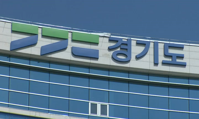 뉴스 쎔네일 이미지