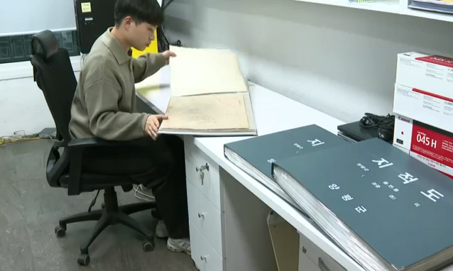 뉴스 쎔네일 이미지