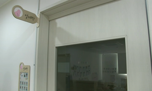 뉴스 쎔네일 이미지