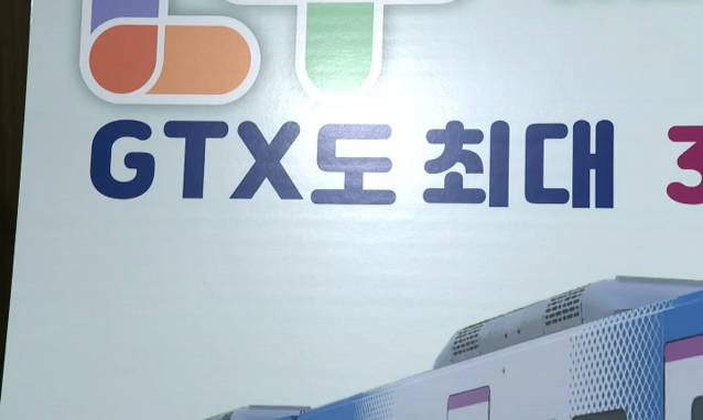 뉴스 쎔네일 이미지