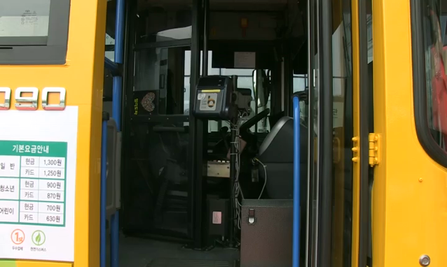 뉴스 쎔네일 이미지