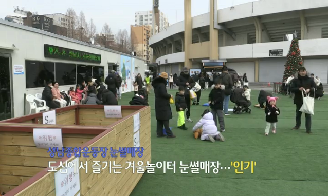 뉴스 쎔네일 이미지