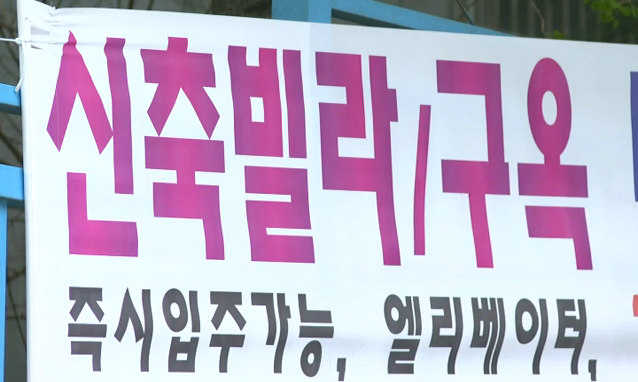 뉴스 쎔네일 이미지