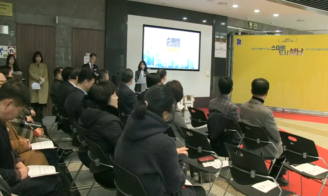 뉴스 쎔네일 이미지