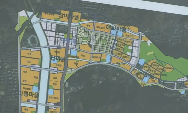 뉴스 쎔네일 이미지