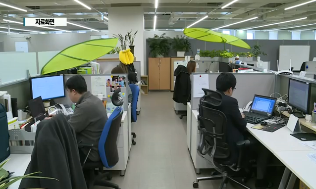 뉴스 쎔네일 이미지