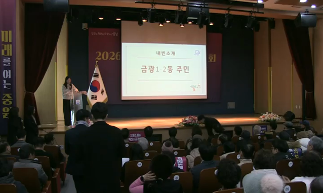 뉴스 쎔네일 이미지