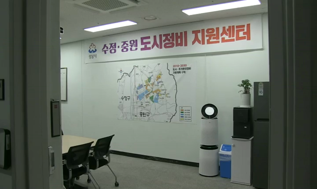 뉴스 쎔네일 이미지