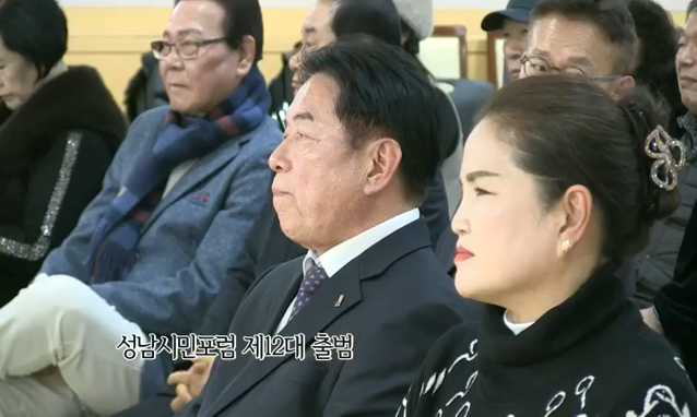 뉴스 쎔네일 이미지