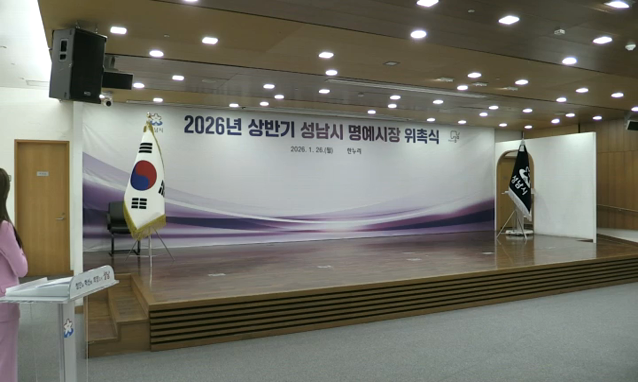 뉴스 쎔네일 이미지