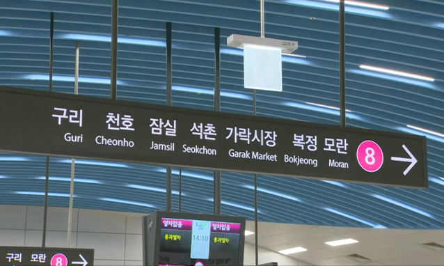 뉴스 쎔네일 이미지