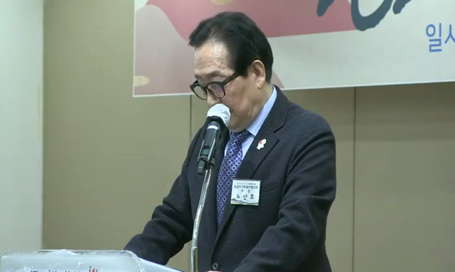 뉴스 쎔네일 이미지