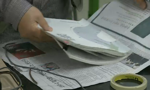 뉴스 쎔네일 이미지