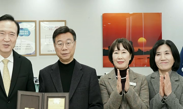 뉴스 쎔네일 이미지