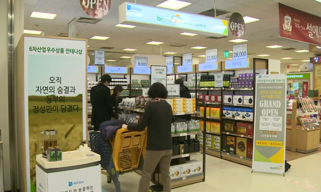 뉴스 쎔네일 이미지