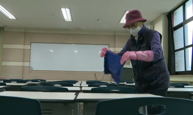 뉴스 쎔네일 이미지