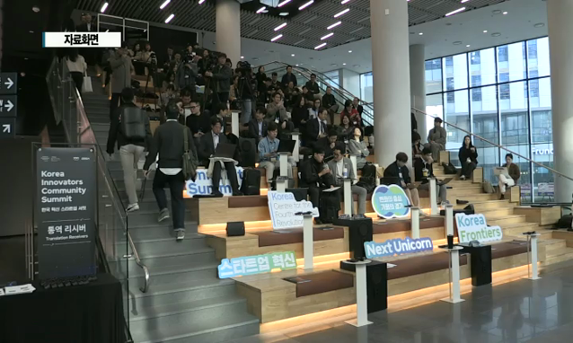 뉴스 쎔네일 이미지