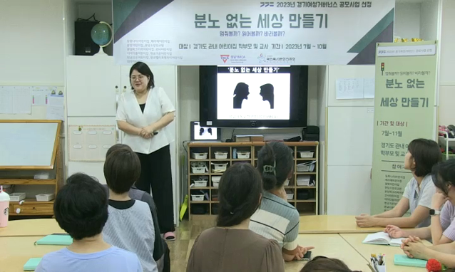 뉴스 쎔네일 이미지