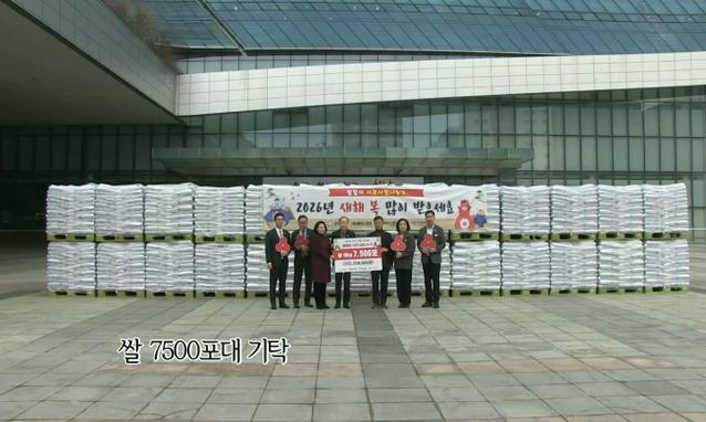 뉴스 쎔네일 이미지