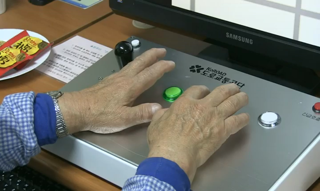 뉴스 쎔네일 이미지