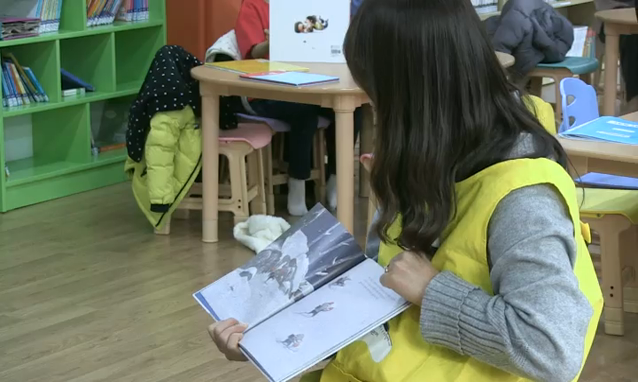 뉴스 쎔네일 이미지