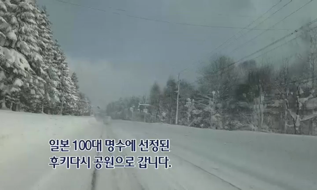 뉴스 쎔네일 이미지