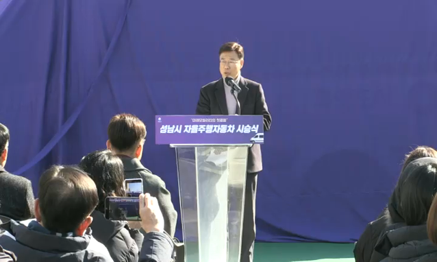 뉴스 쎔네일 이미지