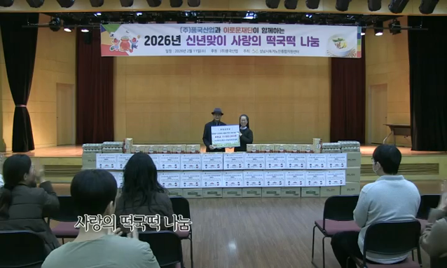 뉴스 쎔네일 이미지