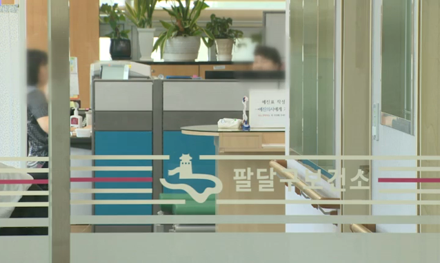 뉴스 쎔네일 이미지