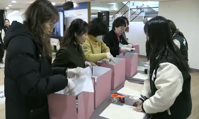 뉴스 쎔네일 이미지