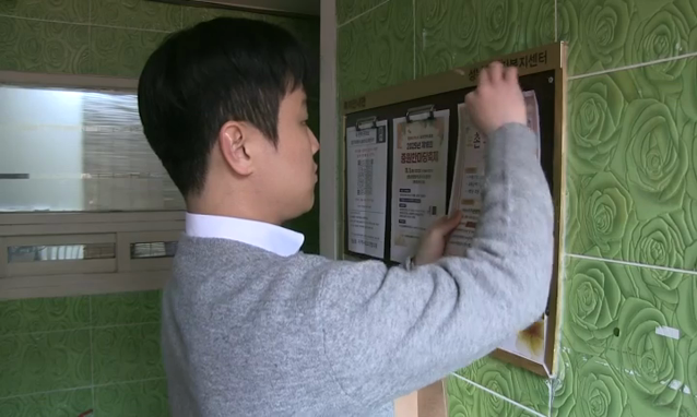 뉴스 쎔네일 이미지