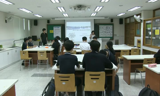 뉴스 쎔네일 이미지