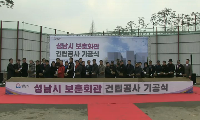 뉴스 쎔네일 이미지