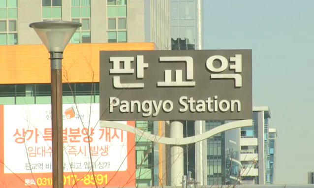 뉴스 쎔네일 이미지