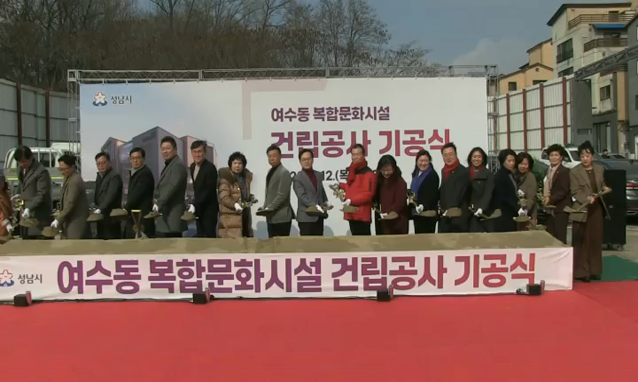 뉴스 쎔네일 이미지