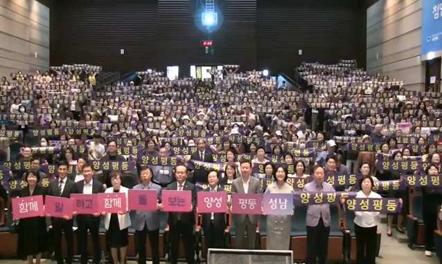 뉴스 쎔네일 이미지