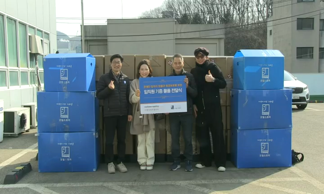 뉴스 쎔네일 이미지