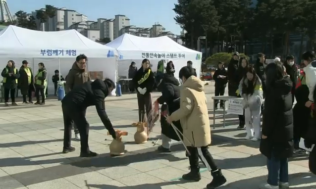 뉴스 쎔네일 이미지