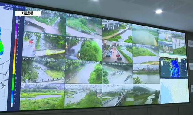 뉴스 쎔네일 이미지