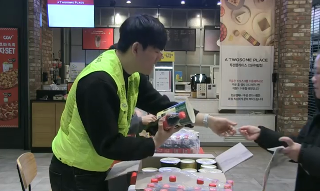 뉴스 쎔네일 이미지