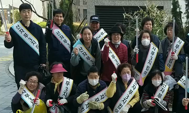 뉴스 쎔네일 이미지