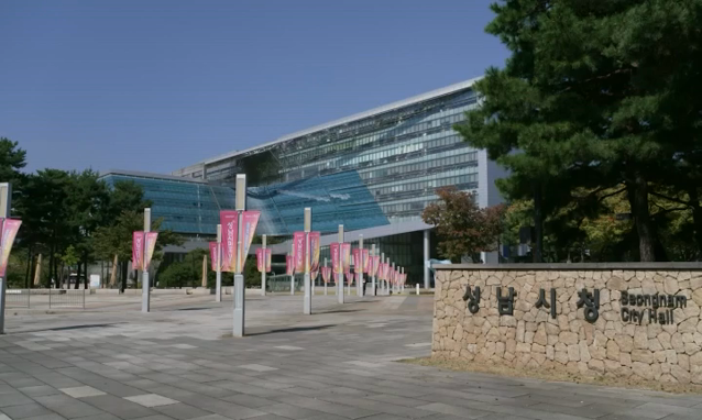 뉴스 쎔네일 이미지