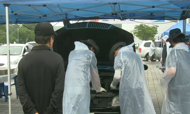 뉴스 쎔네일 이미지