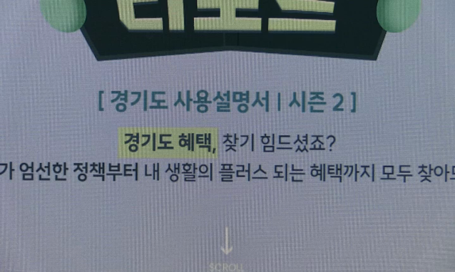 뉴스 쎔네일 이미지