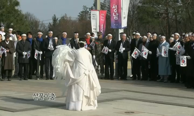 뉴스 쎔네일 이미지