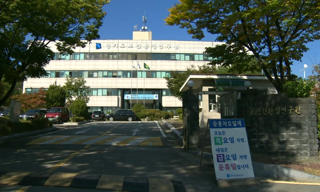 뉴스 쎔네일 이미지