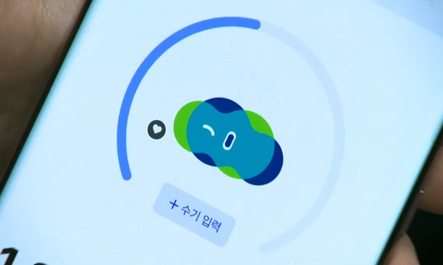 뉴스 쎔네일 이미지